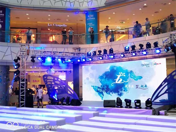 開業(yè)慶典案例