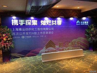 什么事活動(dòng)執(zhí)行？ 如何做好活動(dòng)執(zhí)行？